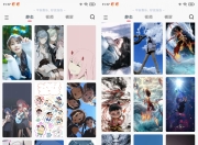 倾心壁纸v1.4.7纯净版，最新版直接封神，比VIP版还香