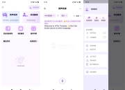 ViiTor实时翻译App，实时生成视频字幕！生肉视频、外语学习必备