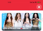 EMO音乐重构版v1.0.2，内置五大音源，支持全平台歌单导入