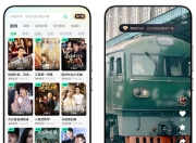 星芽免费短剧v3.8.4.1会员版，免费观看所有短剧资源