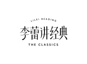 帆书《李蕾讲经典·音视频合集 (2021-2025) 》 (更至20250730)