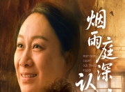 【小白短剧】热门付费短剧资源分享2025年9月18日