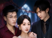 【小白短剧】热门短剧资源分享2025年9月21日