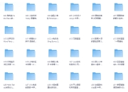 最适合学英语的278部英语分级动画（共30000多集）【3.4TB】