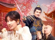 【小白短剧】热门付费短剧资源分享2025年10月4日