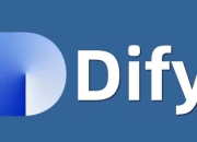 Dify商业变现训练营,帮助普通人升职加薪,获得副业收入