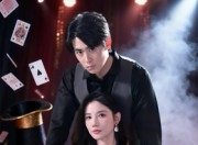 【小白短剧】热门付费短剧资源分享2025年10月17日 75部
