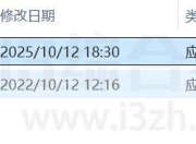 4分贝音乐，电脑版全网无损音乐播放+下载工具