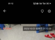 监控相机v1.2.12会员版，旧手机秒变高清监控、记录仪