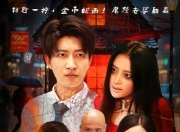 【小白短剧】热门付费短剧资源分享2025年10月24日 87部