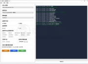 一键Office藏钥阁版v2.3,一键完成Office下载+安装+激活