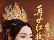 【小白短剧】热门付费短剧资源分享2025年11月1日 62部