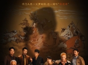 【小白短剧】热门付费短剧资源分享2025年11月19日 51部