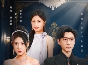 【小白短剧】热门付费短剧资源分享2025年11月23日 67部