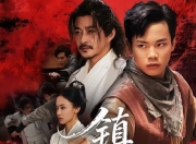 【小白短剧】热门付费短剧资源分享2025年11月27日 58部