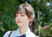 【小白短剧】热门付费短剧资源分享2025年11月30日 51部