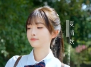 【小白短剧】热门付费短剧资源分享2025年11月30日 51部