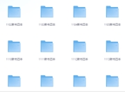 大佬整理的1-11月新书合集，1000多本高分作品