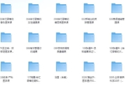 《得到 全部健康课合集》：价值上万，健康知识+实用指导+全面学习