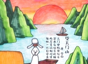 古诗词大全集【281份高清资料整理版】【PDF】