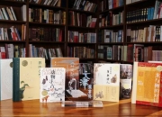 2025得到年度图书榜单合集