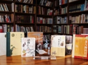 2025得到年度图书榜单合集