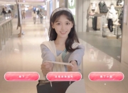 《自豪！美女全攻略》Build.13709248 真人美女互动影游 中文版