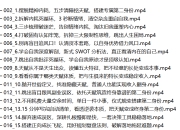 boya的成长圈：高级感表达+AI实操+自媒体全流程