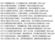 boya的成长圈：高级感表达+AI实操+自媒体全流程