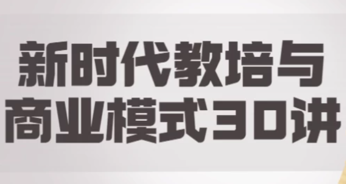 此图片的 alt 属性为空；文件名为 image-7.png