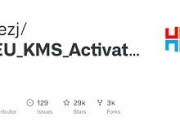 HEU KMS Activator -KMS激活 Win+Office激活工具 v42.3.0