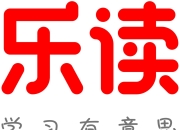 学而思《乐读优课系列合集》