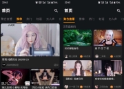 ASMR助眠神器！睡不着的有福了听了都忍不住喊“投降”！