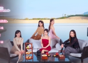 《主播之心》 真人美女影游 中文版