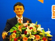 马云 湖畔大学 绝版教程