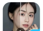 Utool – AI视频编辑器，动漫头像生成