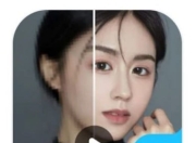 Utool – AI视频编辑器，动漫头像生成