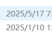XMind 2025激活版，风靡全球的思维导图与头脑风暴工具
