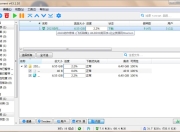 qBittorrent(强大的BT下载工具)v5.1.0.10中文绿色增强版 