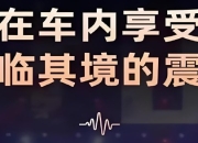 抖音超好听热门车载MV歌曲合集