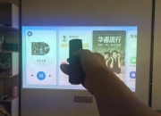 酷狗音乐TV提取版，车机+安卓+TV三端会员互通