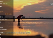 云帆直播 v1.0 纯净+央视+地方+直播