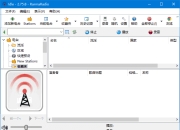 RarmaRadio(全球广播收听工具) v2.77.1 多语便携版