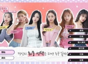 私人定制：我的专属韩国女团 v20250606 恋爱游戏+真人游戏+互动游戏+电影游戏+电脑游戏