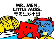 英国国宝级绘本动画《奇先生妙小姐 Mr Men Little Miss (中英双版动画+音频) 》