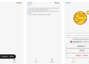 飞土搜 v1.9.6 全网资源搜索下载，去除下载限制版