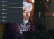 发现宝藏！七星电视APP，让你重拾电视直播乐趣