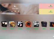 hillmusic v2.1.8，期待已久的音乐App，终于有TV版了