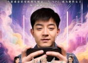 【小白短剧】热门短剧资源分享2025年6月23日
