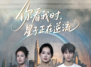 【小白短剧】热门短剧资源分享2025年6月24日